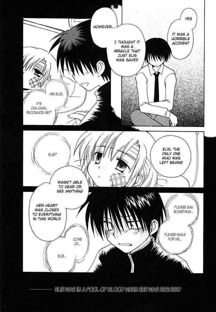 Canvas 2 - Nijiiro no Sketch Chapter 10 page 27 - Chapter 10: Blue Ribbon, Red Ribbon