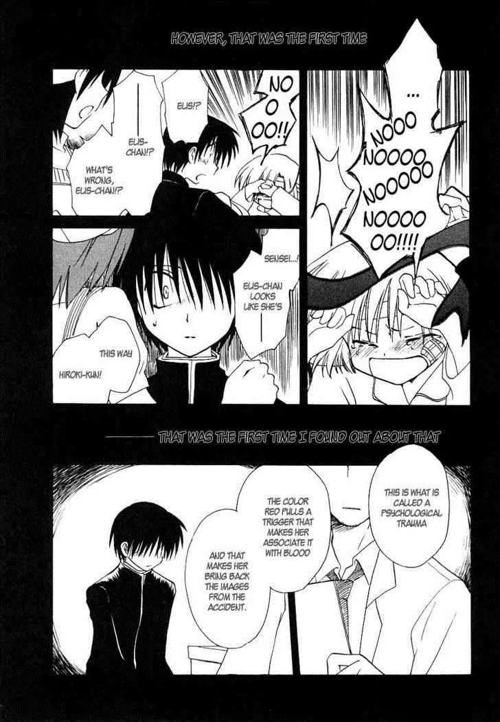 Canvas 2 - Nijiiro no Sketch Chapter 10 page 29 - Chapter 10: Blue Ribbon, Red Ribbon