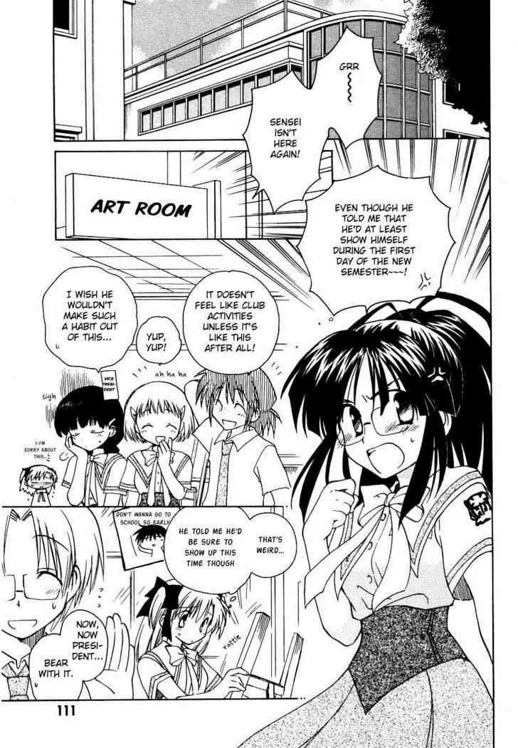 Canvas 2 - Nijiiro no Sketch Chapter 10 page 5 - Chapter 10: Blue Ribbon, Red Ribbon