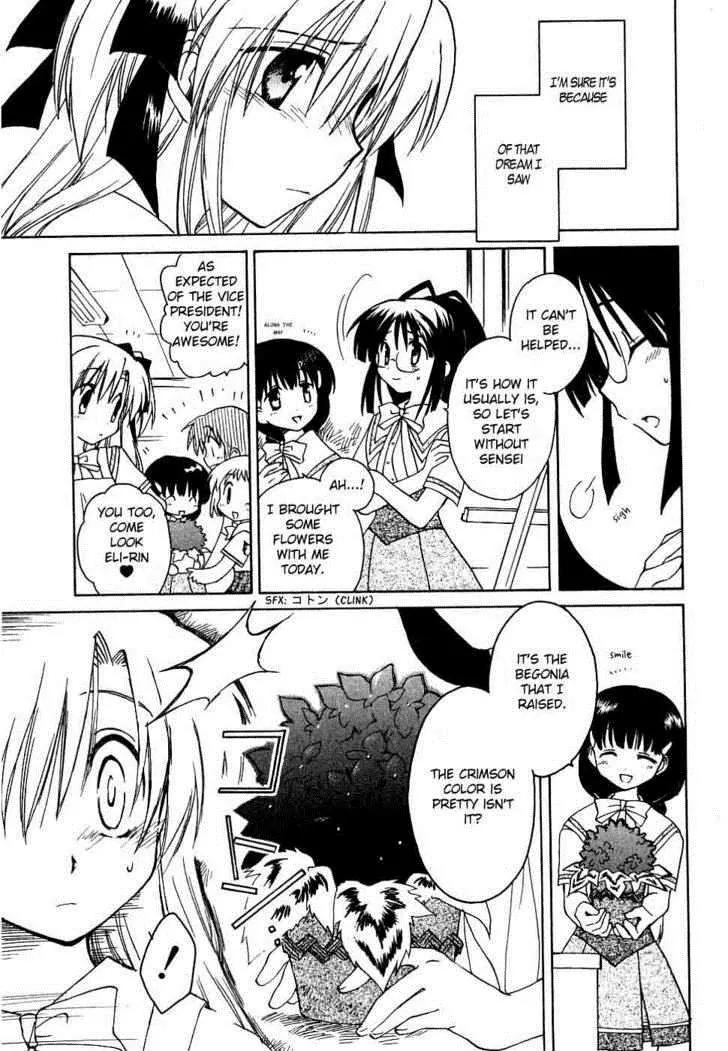 Canvas 2 - Nijiiro no Sketch Chapter 10 page 7 - Chapter 10: Blue Ribbon, Red Ribbon