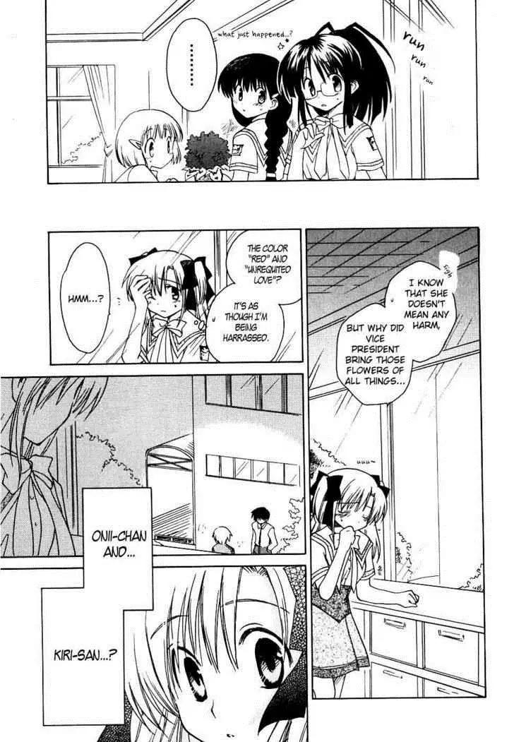Canvas 2 - Nijiiro no Sketch Chapter 10 page 9 - Chapter 10: Blue Ribbon, Red Ribbon