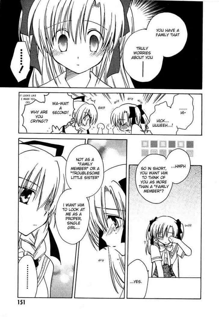 Canvas 2 - Nijiiro no Sketch Chapter 11 page 11 - Chapter 11: The First Step