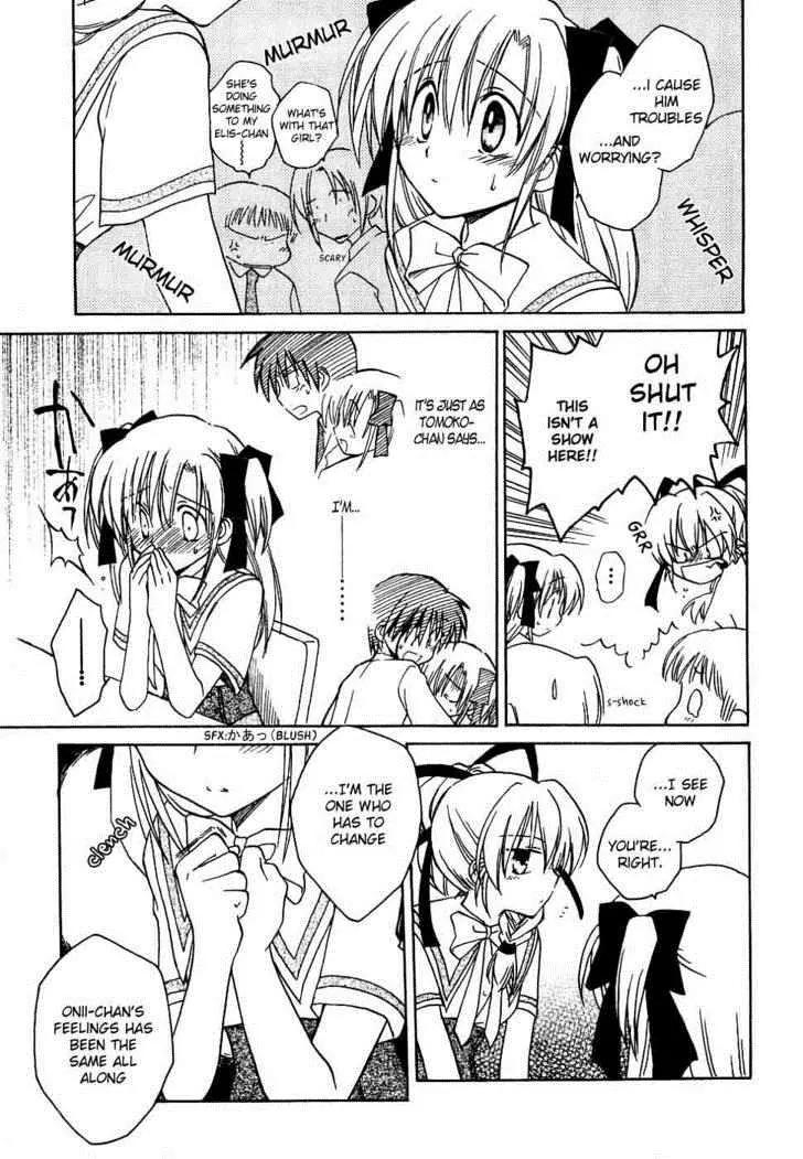 Canvas 2 - Nijiiro no Sketch Chapter 11 page 13 - Chapter 11: The First Step