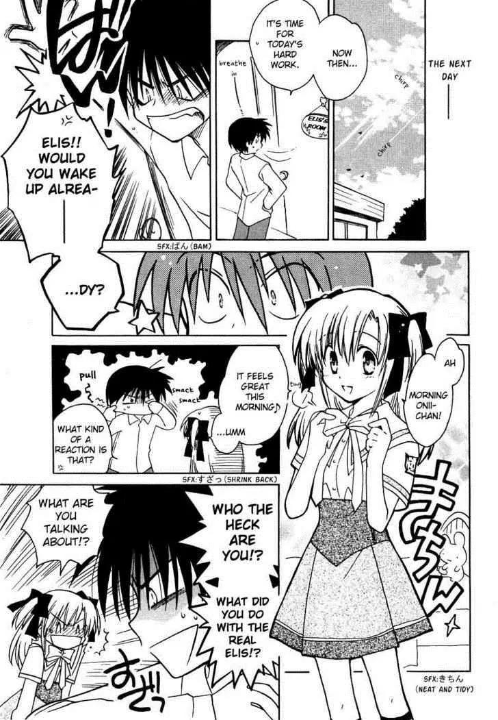 Canvas 2 - Nijiiro no Sketch Chapter 11 page 15 - Chapter 11: The First Step