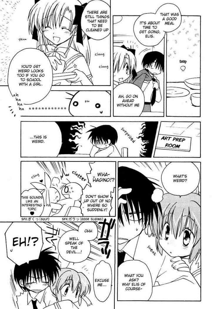 Canvas 2 - Nijiiro no Sketch Chapter 11 page 17 - Chapter 11: The First Step