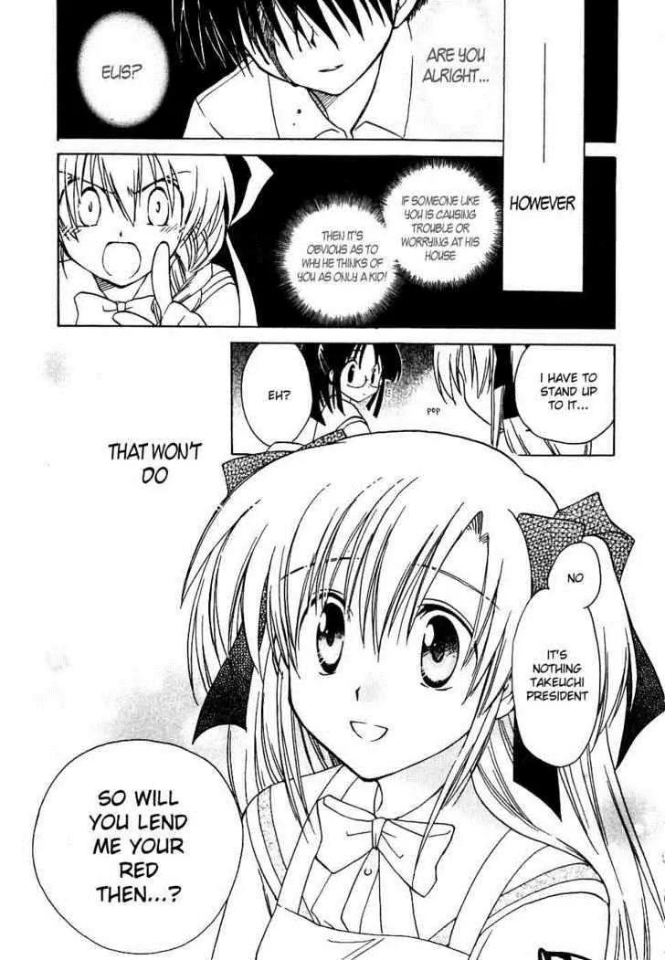 Canvas 2 - Nijiiro no Sketch Chapter 11 page 21 - Chapter 11: The First Step