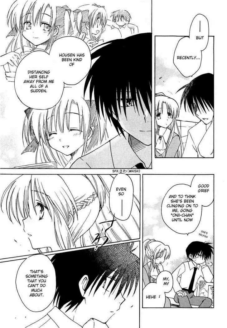 Canvas 2 - Nijiiro no Sketch Chapter 11 page 25 - Chapter 11: The First Step