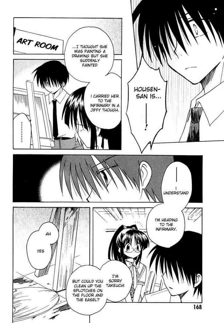 Canvas 2 - Nijiiro no Sketch Chapter 11 page 28 - Chapter 11: The First Step