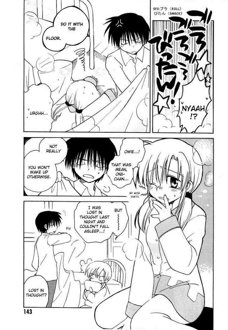 Canvas 2 - Nijiiro no Sketch Chapter 11 page 3 - Chapter 11: The First Step