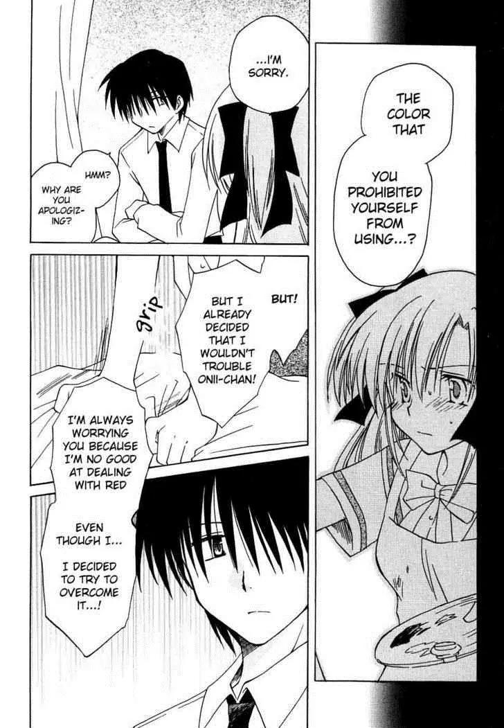 Canvas 2 - Nijiiro no Sketch Chapter 11 page 30 - Chapter 11: The First Step