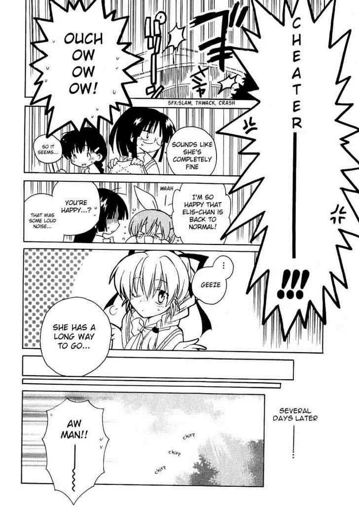 Canvas 2 - Nijiiro no Sketch Chapter 11 page 34 - Chapter 11: The First Step