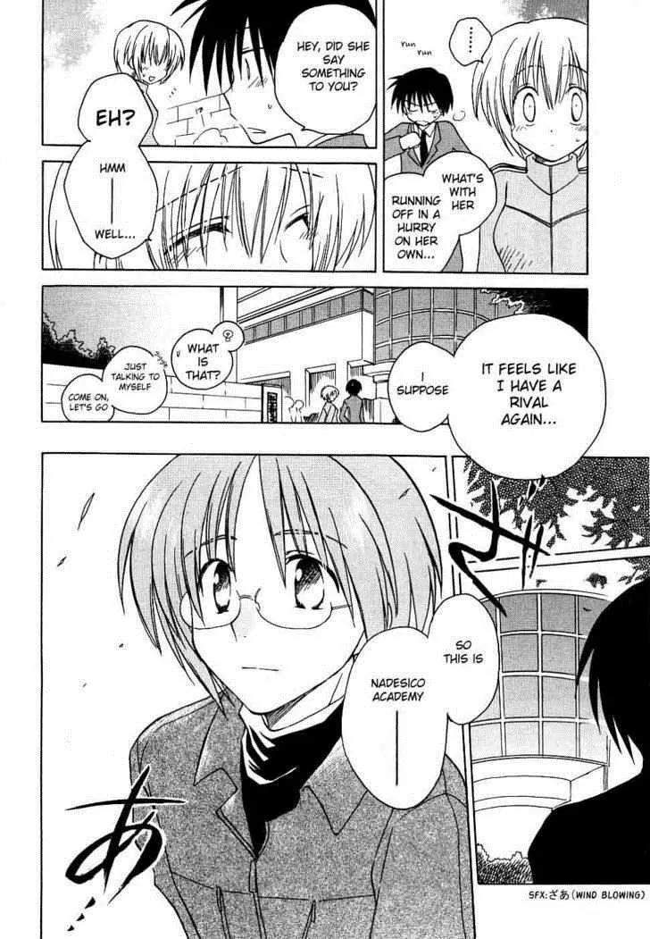 Canvas 2 - Nijiiro no Sketch Chapter 11 page 36 - Chapter 11: The First Step
