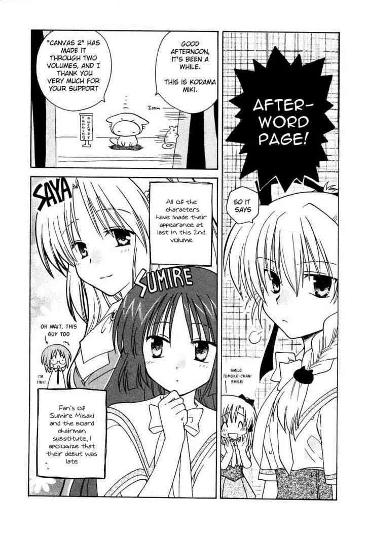Canvas 2 - Nijiiro no Sketch Chapter 11 page 38 - Chapter 11: The First Step