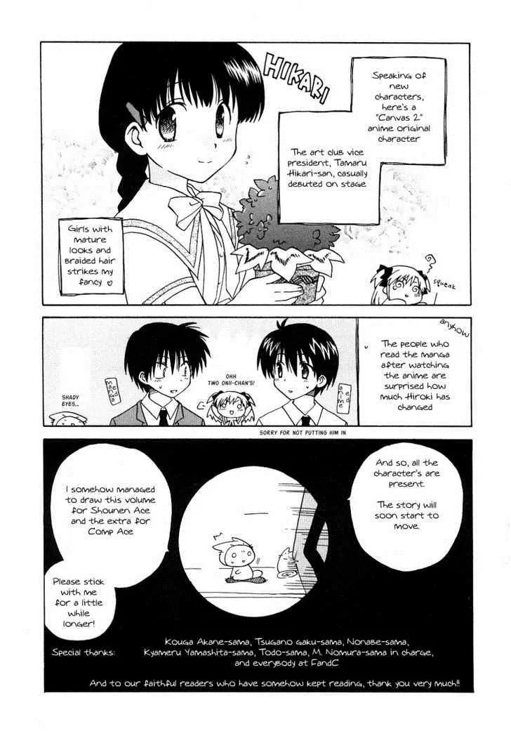 Canvas 2 - Nijiiro no Sketch Chapter 11 page 39 - Chapter 11: The First Step