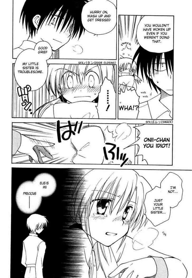 Canvas 2 - Nijiiro no Sketch Chapter 11 page 4 - Chapter 11: The First Step