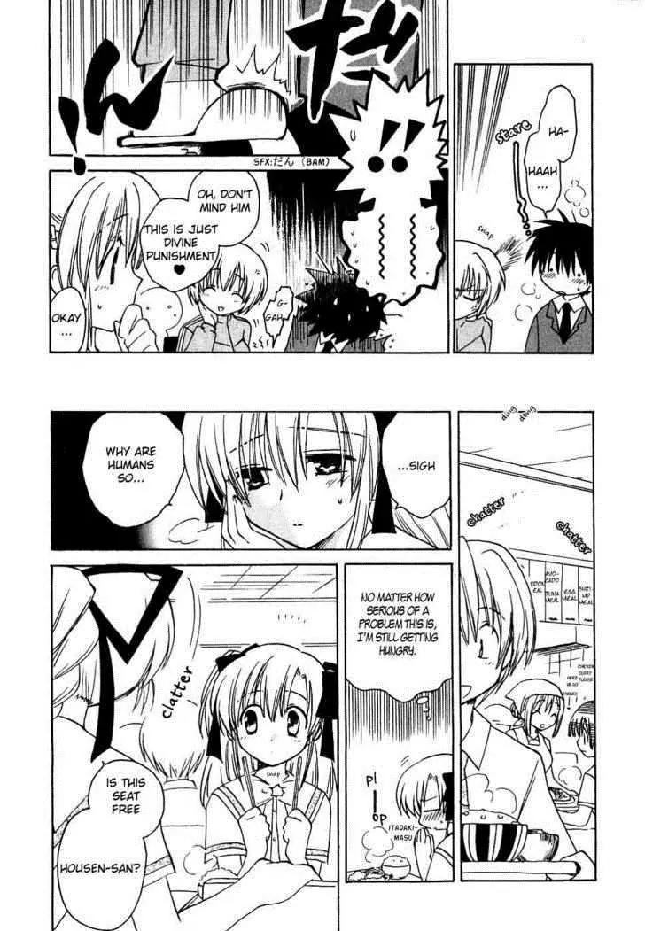 Canvas 2 - Nijiiro no Sketch Chapter 11 page 9 - Chapter 11: The First Step