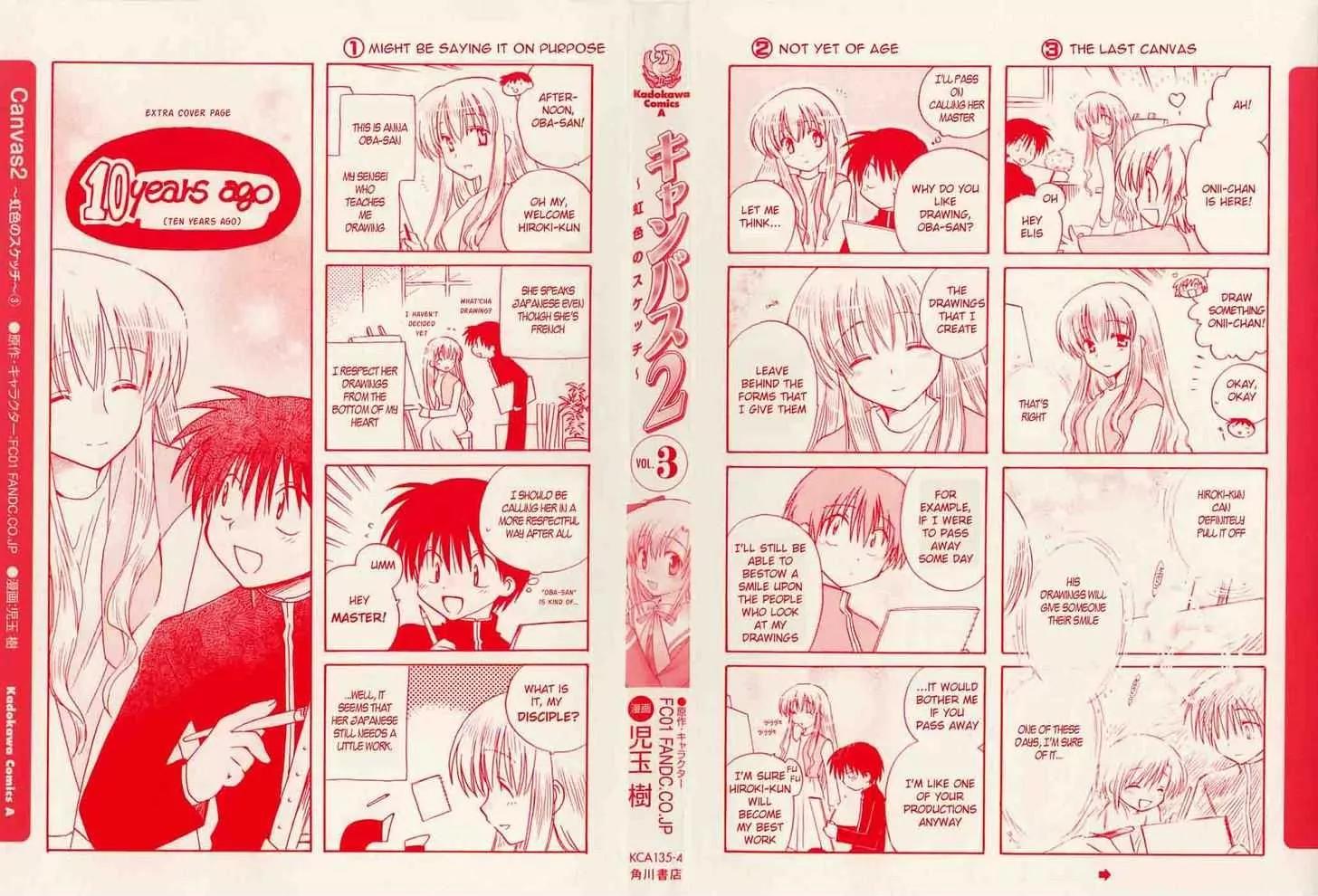 Canvas 2 - Nijiiro no Sketch Chapter 12 page 1 - Chapter 12: Reunion, and Then... (Part One)