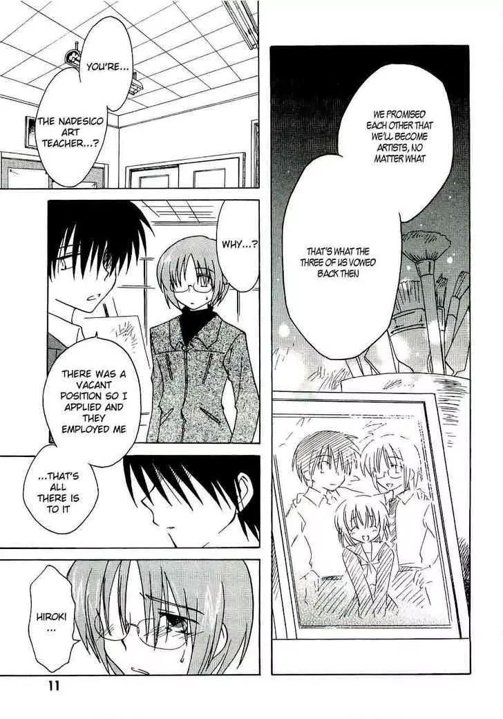 Canvas 2 - Nijiiro no Sketch Chapter 12 page 11 - Chapter 12: Reunion, and Then... (Part One)