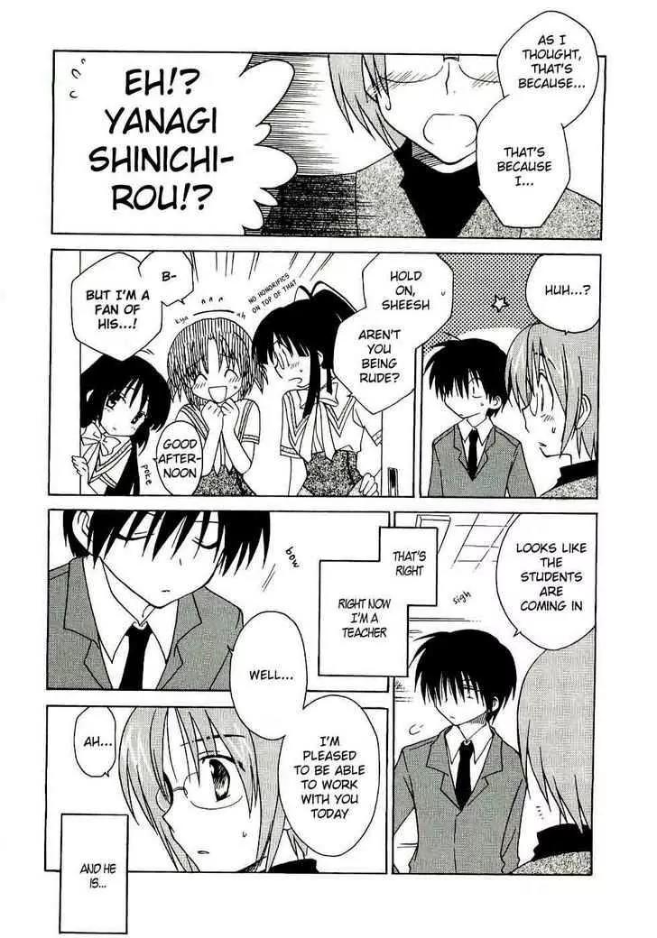 Canvas 2 - Nijiiro no Sketch Chapter 12 page 12 - Chapter 12: Reunion, and Then... (Part One)