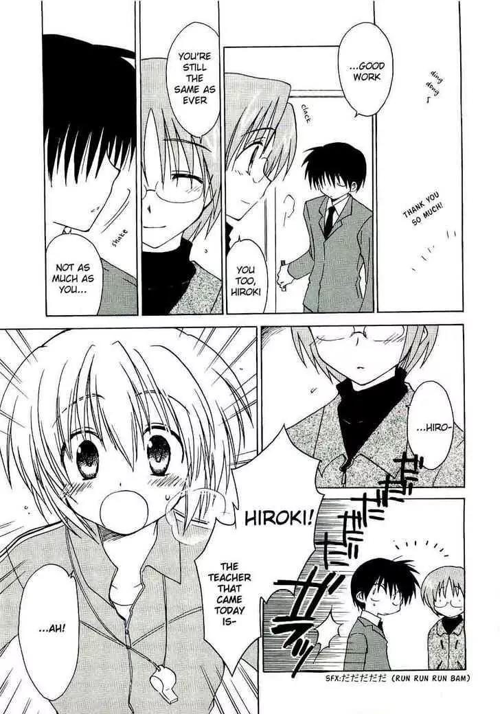 Canvas 2 - Nijiiro no Sketch Chapter 12 page 15 - Chapter 12: Reunion, and Then... (Part One)