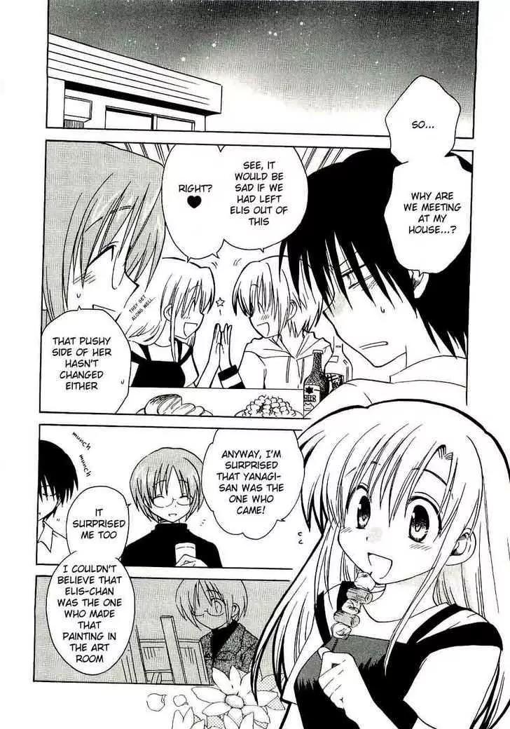 Canvas 2 - Nijiiro no Sketch Chapter 12 page 18 - Chapter 12: Reunion, and Then... (Part One)
