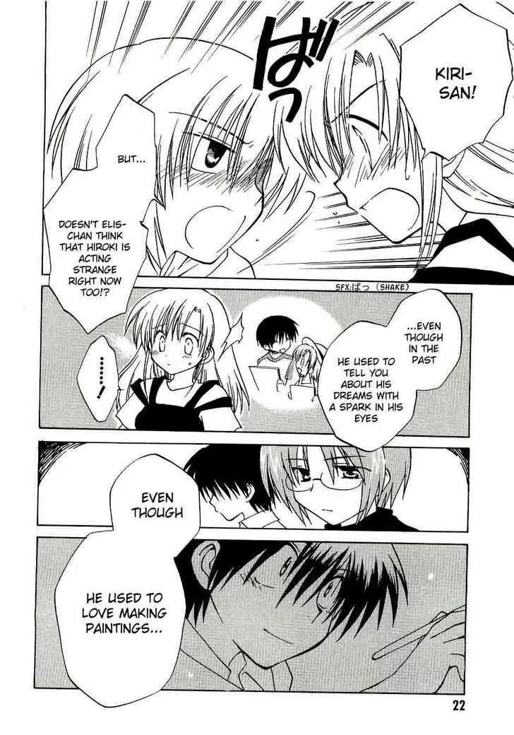 Canvas 2 - Nijiiro no Sketch Chapter 12 page 22 - Chapter 12: Reunion, and Then... (Part One)