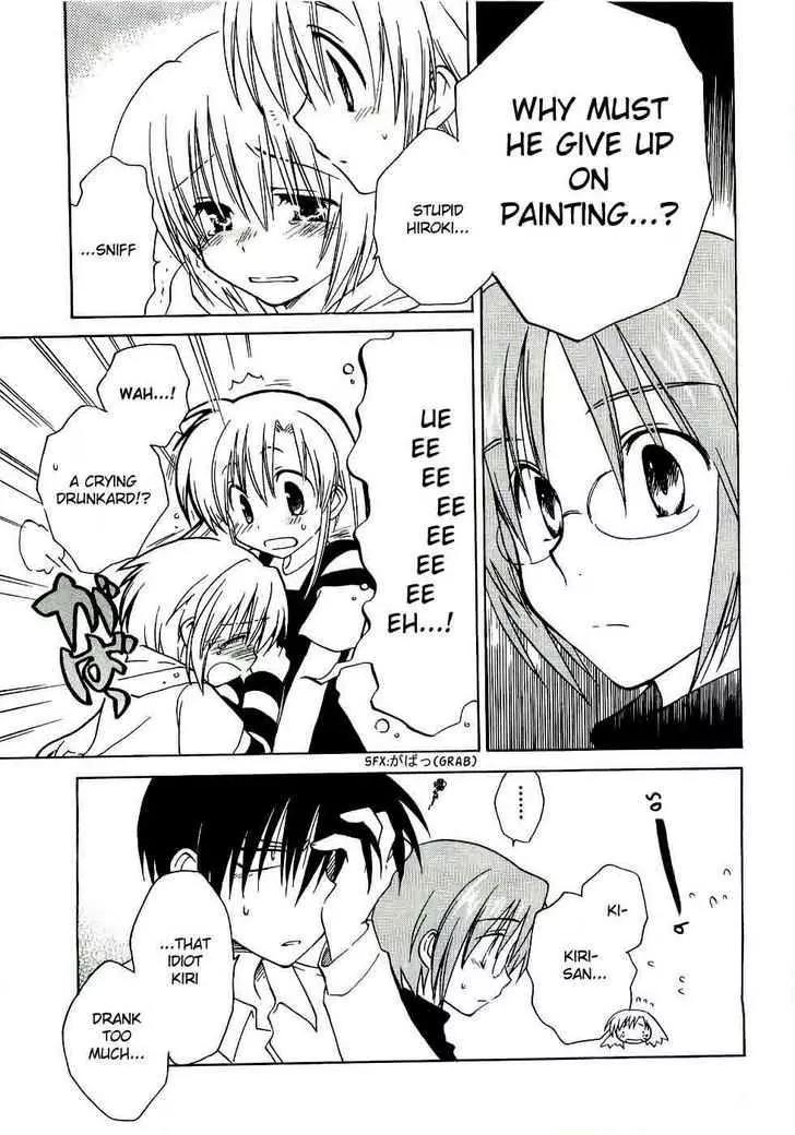 Canvas 2 - Nijiiro no Sketch Chapter 12 page 23 - Chapter 12: Reunion, and Then... (Part One)