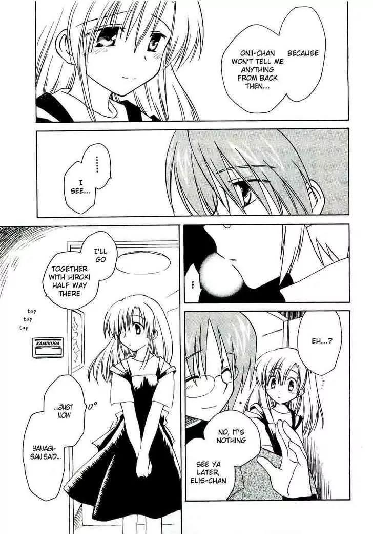 Canvas 2 - Nijiiro no Sketch Chapter 12 page 25 - Chapter 12: Reunion, and Then... (Part One)