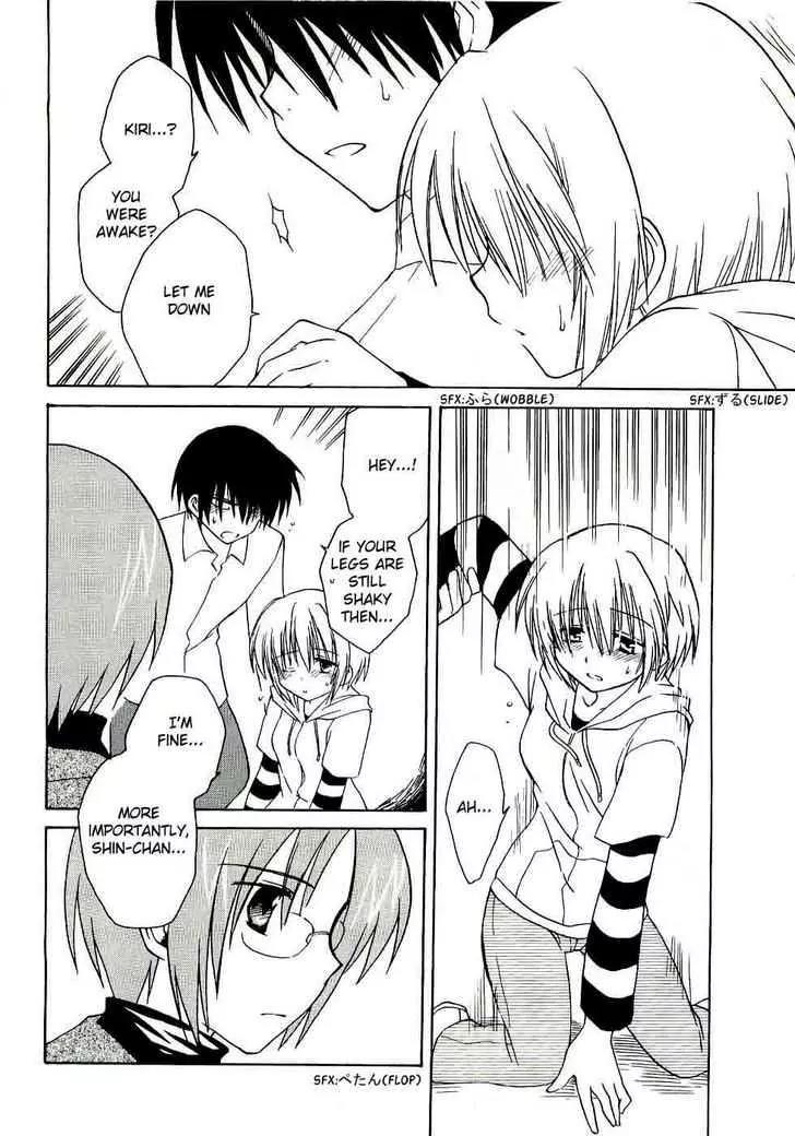 Canvas 2 - Nijiiro no Sketch Chapter 12 page 31 - Chapter 12: Reunion, and Then... (Part One)