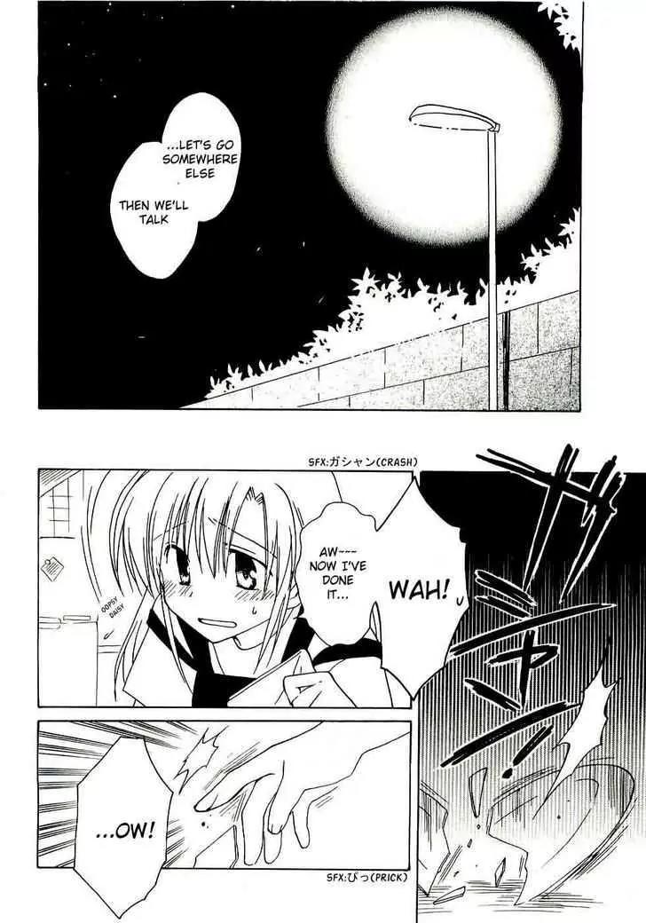 Canvas 2 - Nijiiro no Sketch Chapter 12 page 33 - Chapter 12: Reunion, and Then... (Part One)