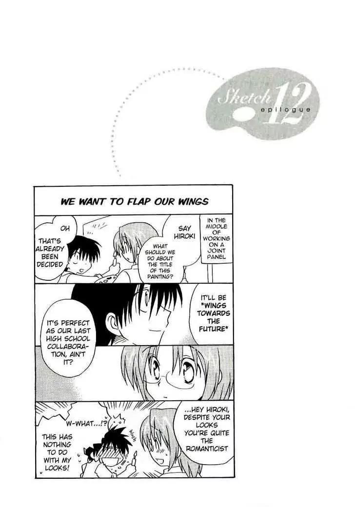 Canvas 2 - Nijiiro no Sketch Chapter 12 page 36 - Chapter 12: Reunion, and Then... (Part One)