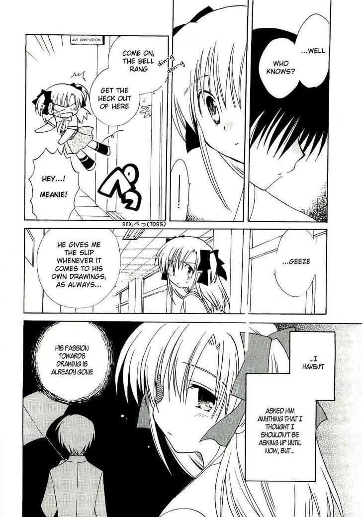 Canvas 2 - Nijiiro no Sketch Chapter 12 page 6 - Chapter 12: Reunion, and Then... (Part One)