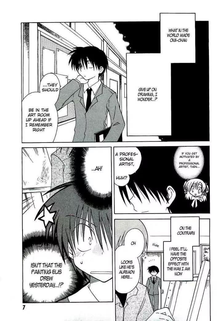 Canvas 2 - Nijiiro no Sketch Chapter 12 page 7 - Chapter 12: Reunion, and Then... (Part One)