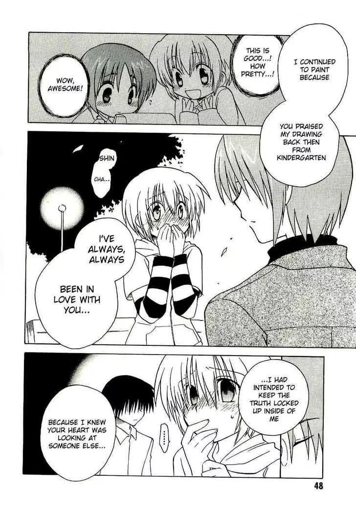 Canvas 2 - Nijiiro no Sketch Chapter 13 page 10 - Chapter 13: Reunion, and Then... (Part Two)