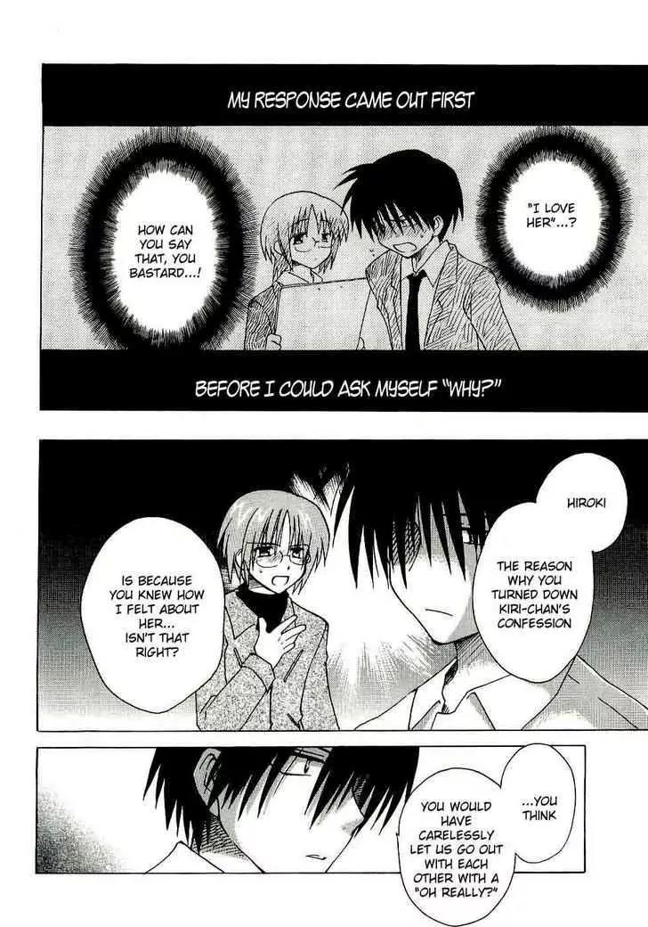 Canvas 2 - Nijiiro no Sketch Chapter 13 page 12 - Chapter 13: Reunion, and Then... (Part Two)