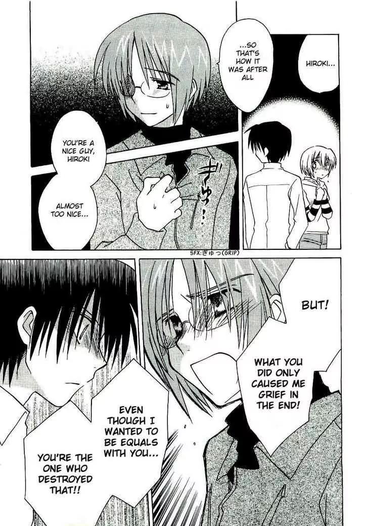 Canvas 2 - Nijiiro no Sketch Chapter 13 page 13 - Chapter 13: Reunion, and Then... (Part Two)