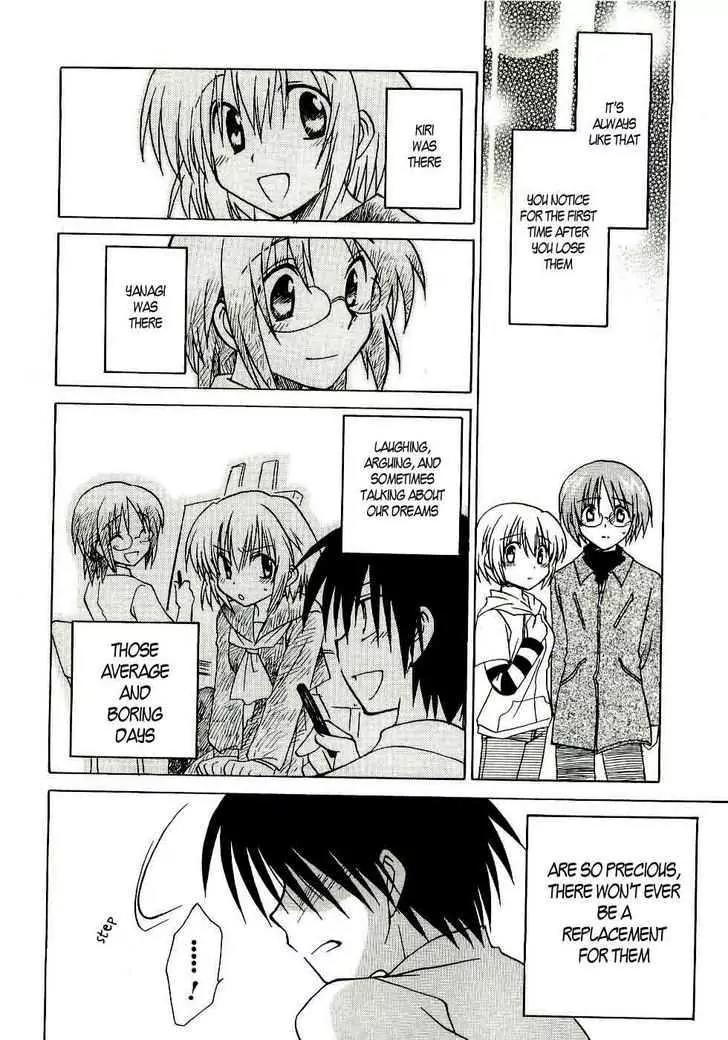 Canvas 2 - Nijiiro no Sketch Chapter 13 page 16 - Chapter 13: Reunion, and Then... (Part Two)