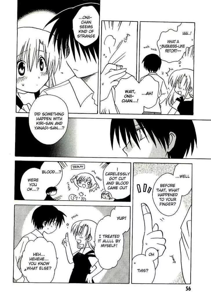 Canvas 2 - Nijiiro no Sketch Chapter 13 page 18 - Chapter 13: Reunion, and Then... (Part Two)