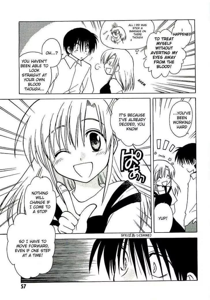 Canvas 2 - Nijiiro no Sketch Chapter 13 page 19 - Chapter 13: Reunion, and Then... (Part Two)