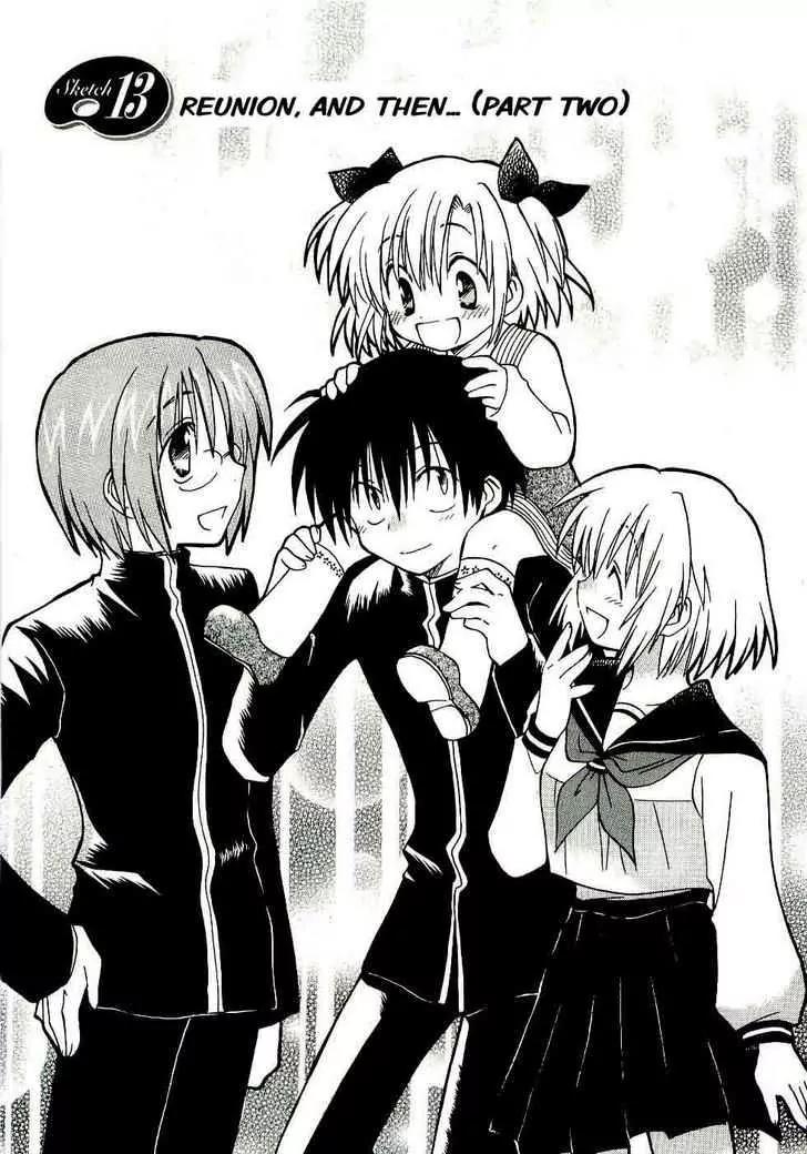 Canvas 2 - Nijiiro no Sketch Chapter 13 page 2 - Chapter 13: Reunion, and Then... (Part Two)