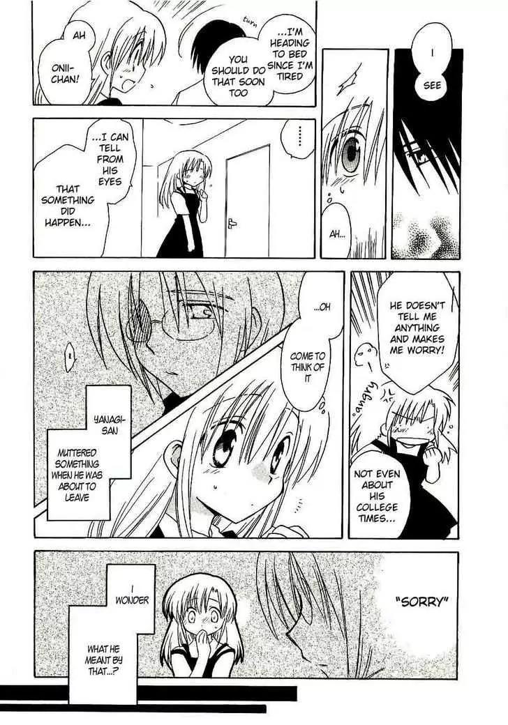 Canvas 2 - Nijiiro no Sketch Chapter 13 page 20 - Chapter 13: Reunion, and Then... (Part Two)