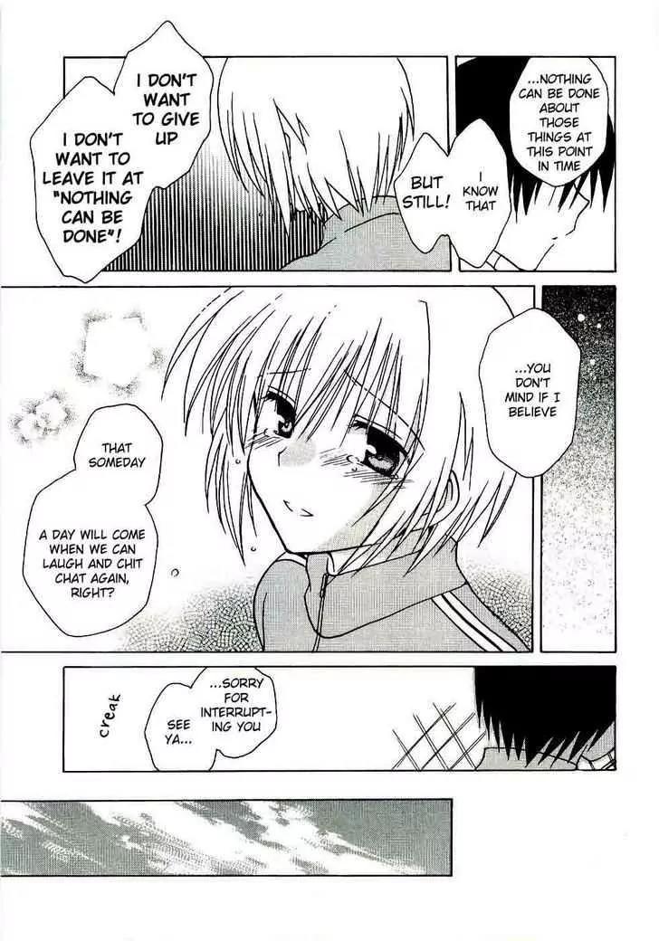 Canvas 2 - Nijiiro no Sketch Chapter 13 page 23 - Chapter 13: Reunion, and Then... (Part Two)