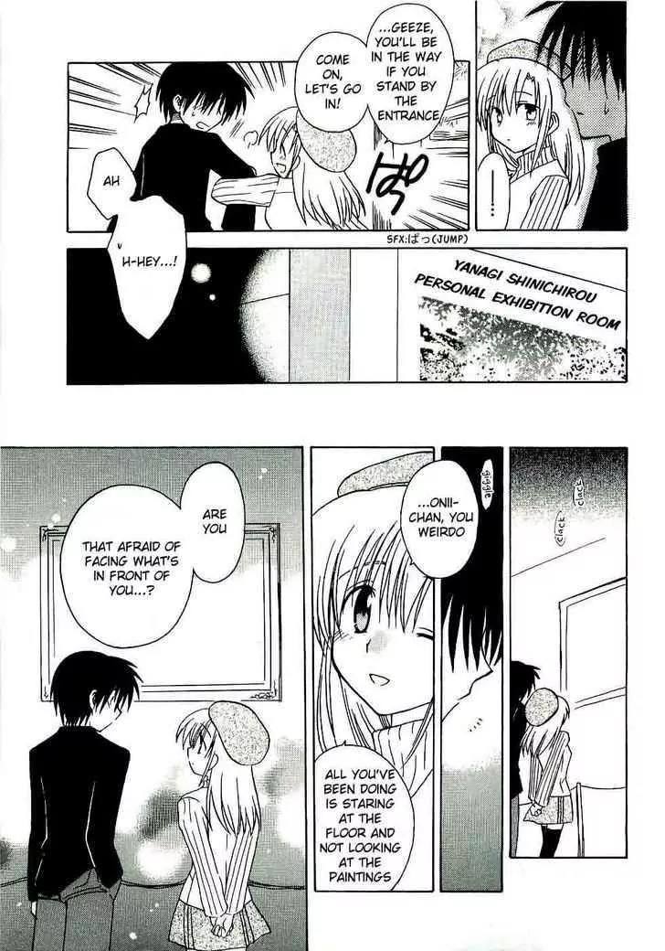 Canvas 2 - Nijiiro no Sketch Chapter 13 page 25 - Chapter 13: Reunion, and Then... (Part Two)