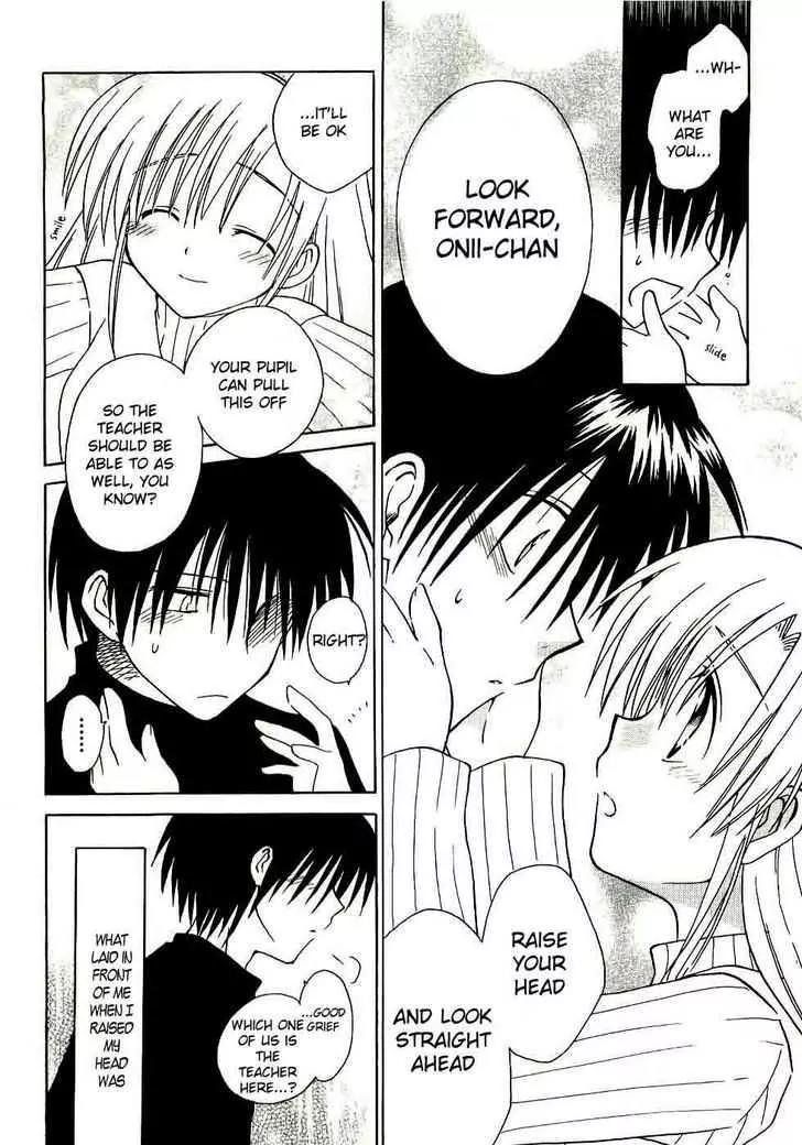Canvas 2 - Nijiiro no Sketch Chapter 13 page 26 - Chapter 13: Reunion, and Then... (Part Two)