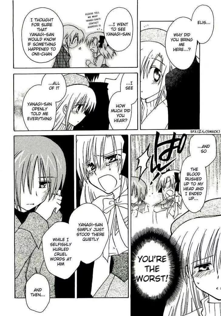 Canvas 2 - Nijiiro no Sketch Chapter 13 page 28 - Chapter 13: Reunion, and Then... (Part Two)