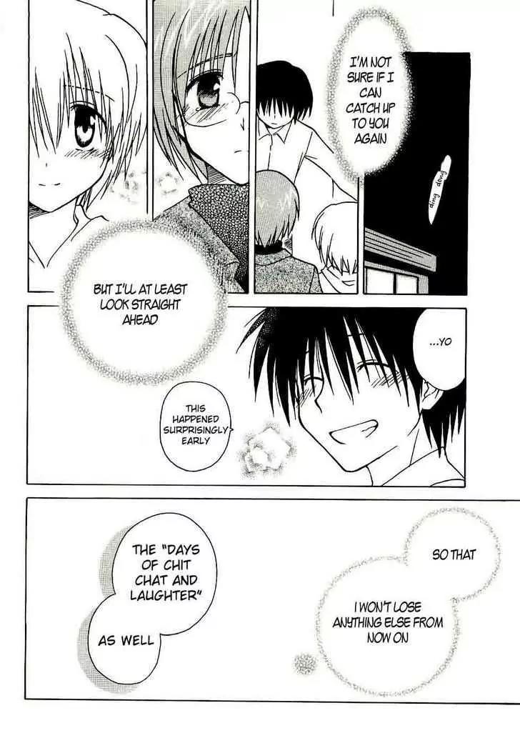 Canvas 2 - Nijiiro no Sketch Chapter 13 page 32 - Chapter 13: Reunion, and Then... (Part Two)