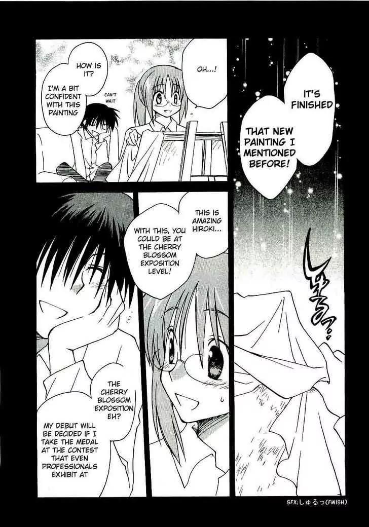 Canvas 2 - Nijiiro no Sketch Chapter 13 page 5 - Chapter 13: Reunion, and Then... (Part Two)