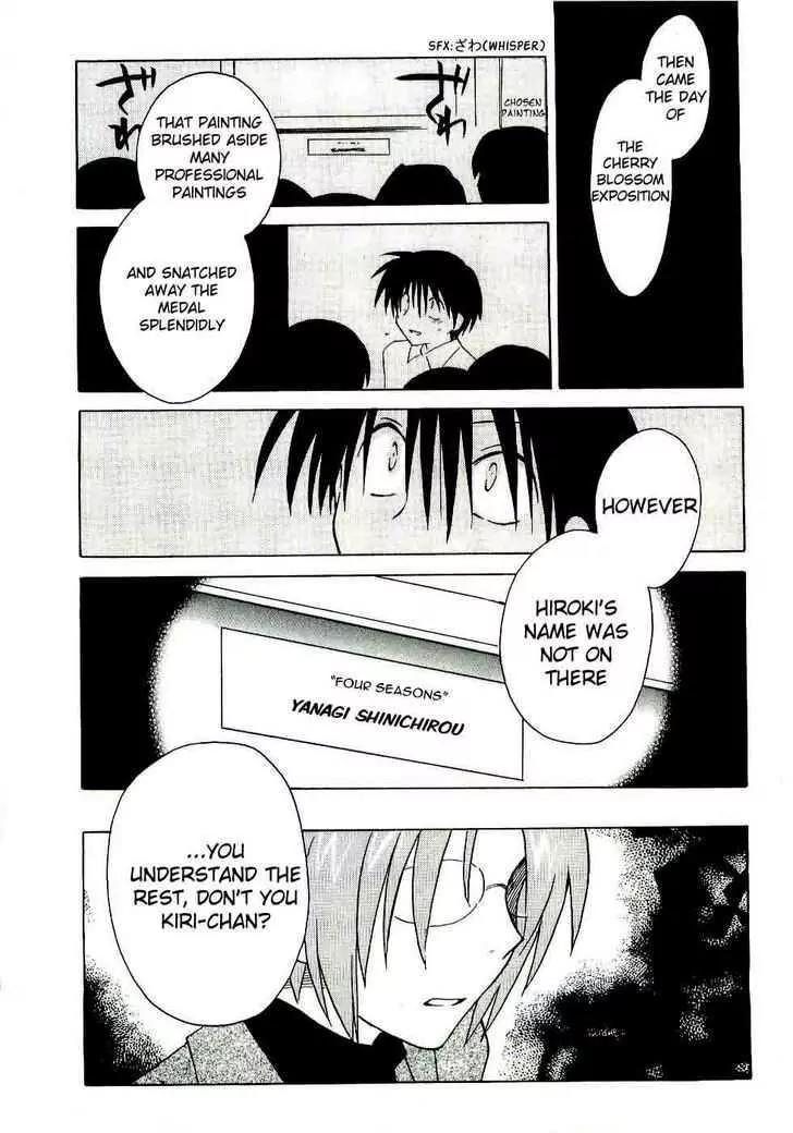 Canvas 2 - Nijiiro no Sketch Chapter 13 page 7 - Chapter 13: Reunion, and Then... (Part Two)