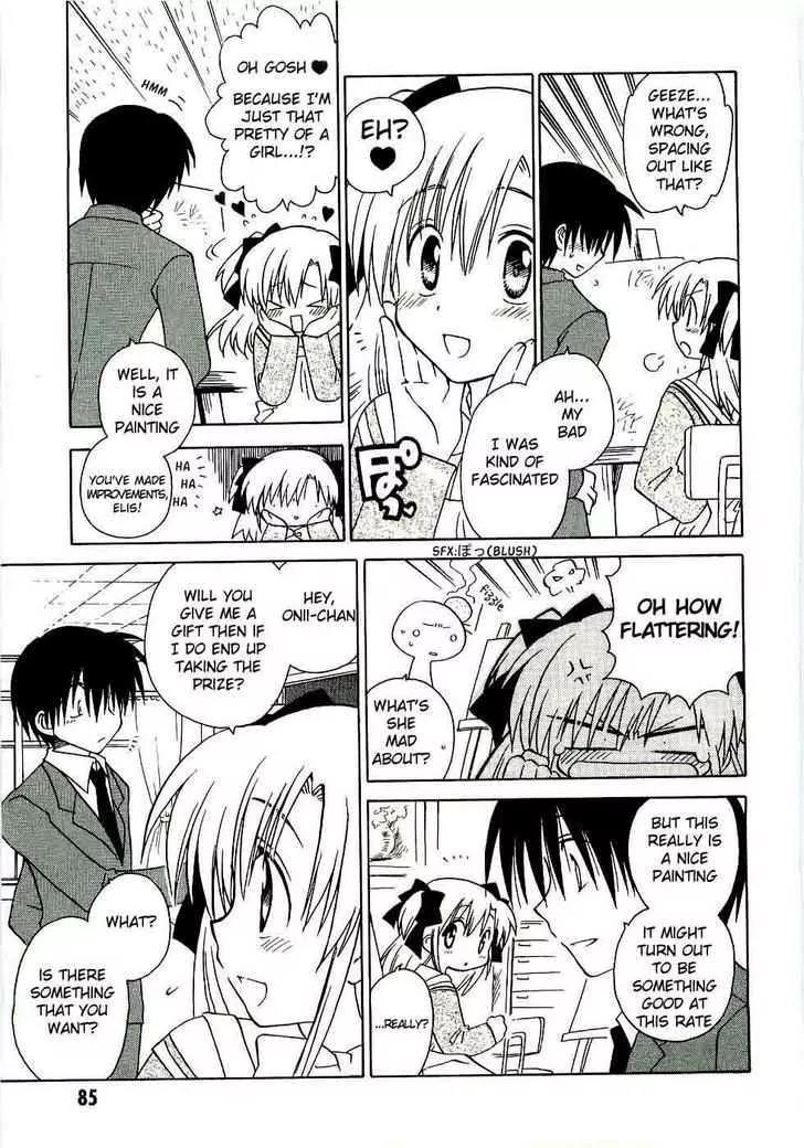 Canvas 2 - Nijiiro no Sketch Chapter 14 page 13 - Chapter 14: The Shape of Each Emotion