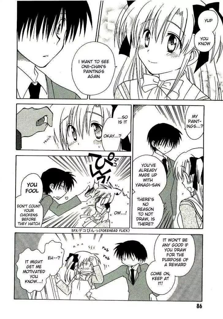 Canvas 2 - Nijiiro no Sketch Chapter 14 page 14 - Chapter 14: The Shape of Each Emotion